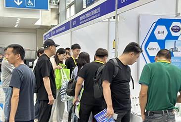 2025亚太（深圳）国际制冷、空调、暖通及冷冻产业展览会现场活动图8