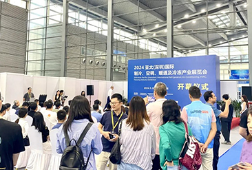 2025亚太（深圳）国际制冷、空调、暖通及冷冻产业展览会现场活动图6