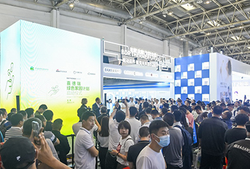 CBE杭州国际美容博览会现场活动图5