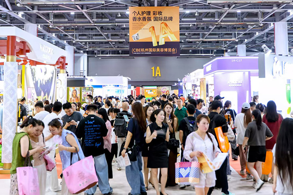 杭州美博会展会概况图