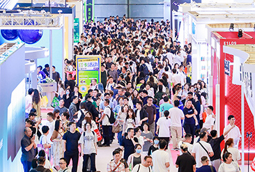 2025 CBE中国（上海）美容博览会现场活动图2