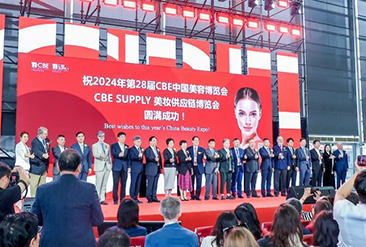 2025 CBE中国（上海）美容博览会现场活动图3