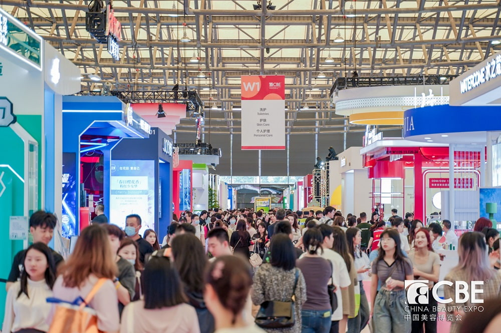 2025 CBE中国（上海）美容博览会展会概况图
