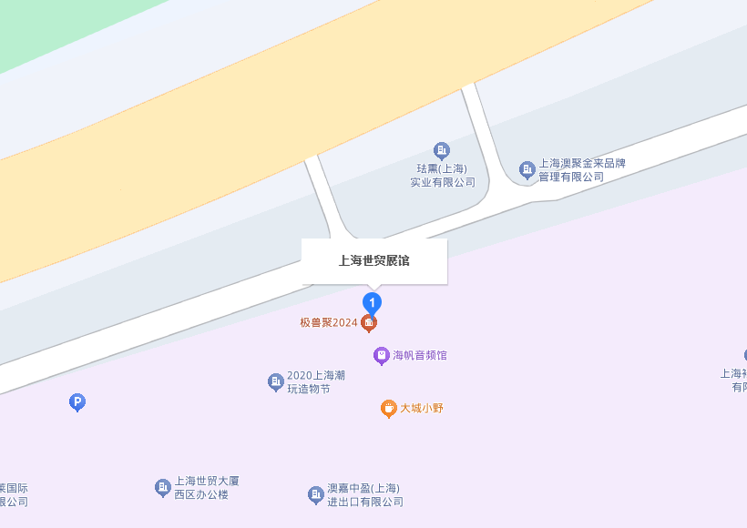 2025第25届上海国际茶业交易博览会展馆地图