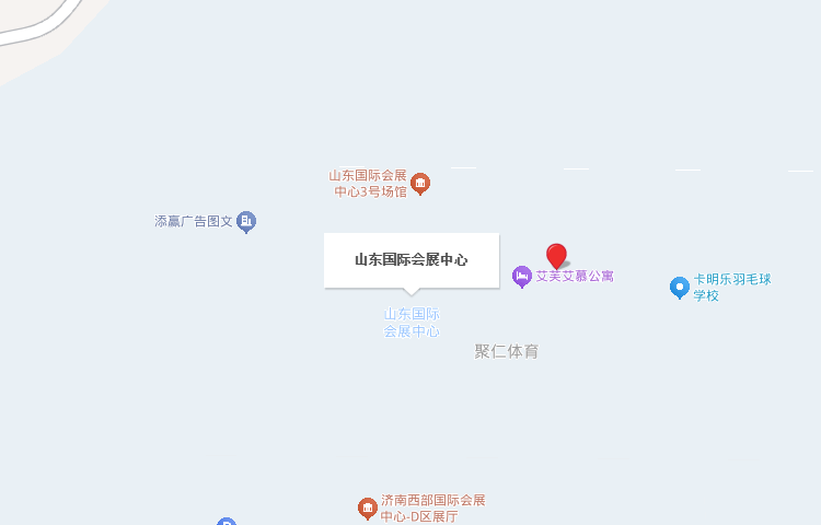 2025（第九届）济南中酒展馆地图