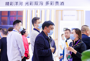 2025（第九届）济南中酒展现场活动图2
