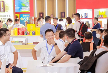 2025（第九届）济南中酒展现场活动图5