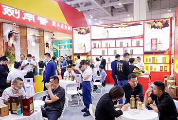 2025（第九届）济南中酒展现场活动图7
