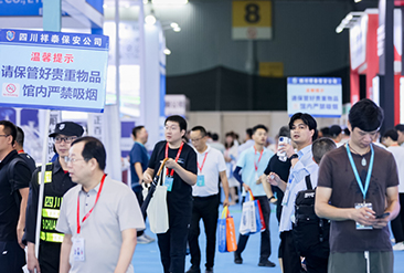 新疆石油展现场活动图1