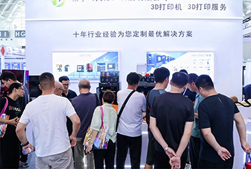 天津国际机床展现场活动图4