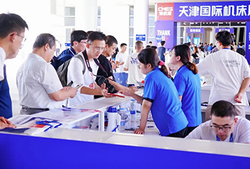天津国际机床展现场活动图6