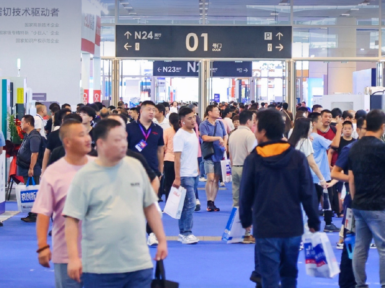 天津国际机床展会概况图