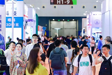2025上海国际粉体加工与处理展览会现场活动图1