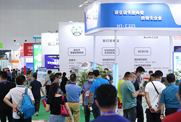 2025上海国际粉体加工与处理展览会现场活动图5