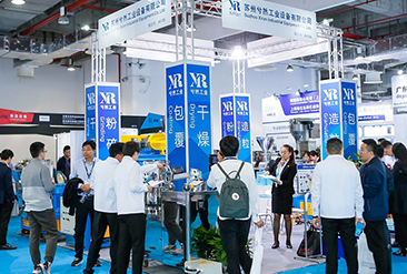 2025上海国际增材制造应用技术展览会现场活动图4