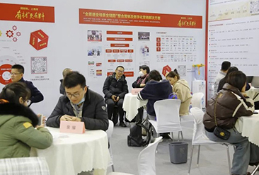 2025第十七届中国国际粉末冶金及硬质合金展览会现场活动图6