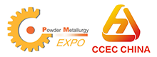 上海粉末冶金及硬质合金展logo图
