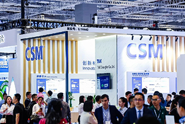 2025上海国际水处理展览会现场活动图3