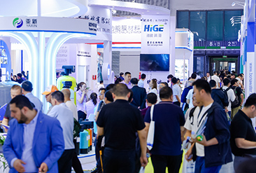 2025上海国际水处理展览会现场活动图4