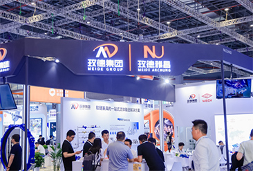 2025第九届上海国际管道系统展览会现场活动图4