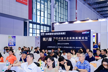2025第九届上海国际管道系统展览会现场活动图6
