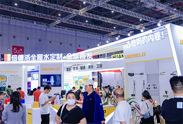 2025第九届上海国际管道系统展览会现场活动图7