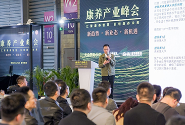 上海国际酒店家具商用定制及软装设计展现场活动图2