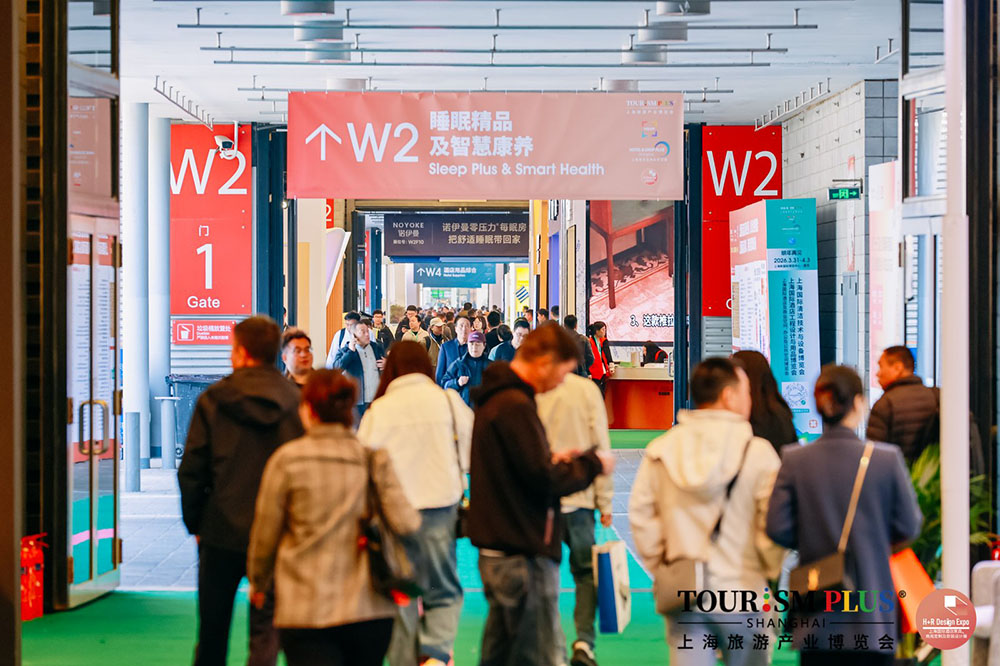 上海酒店家具展展会概况图