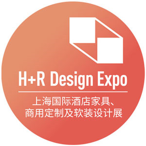 上海国际酒店家具商用定制及软装设计展logo图
