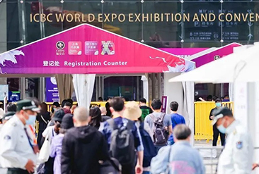 2025第19届上海国际袜业采购交易会现场活动图1