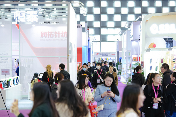 2025第19届上海国际袜业采购交易会展会概况图