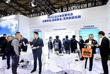 上海国际酒店工程设计与用品博览会现场活动图5