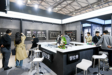 上海国际酒店工程设计与用品博览会现场活动图8
