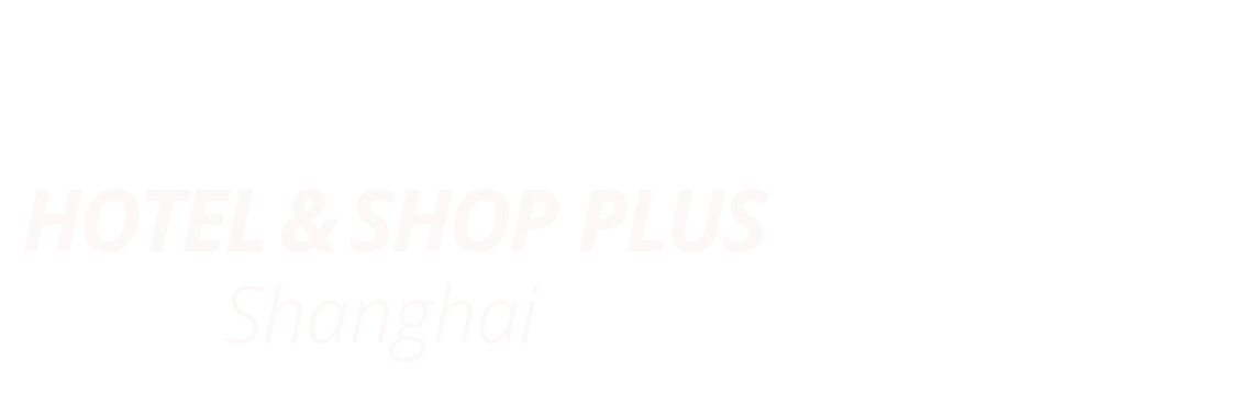上海国际酒店工程设计与用品博览会logo图