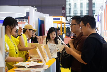 中国国际服装服饰博览会现场活动图1