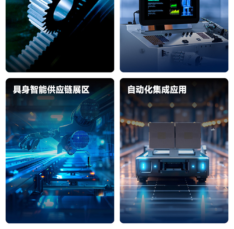 上海工业自动化展展品范围图