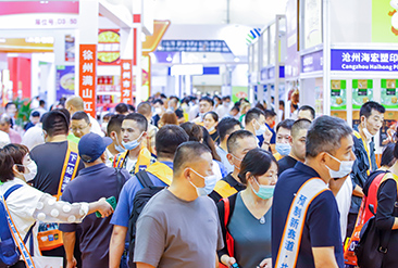 FME上海国际预制菜加工与包装设备展现场活动图1