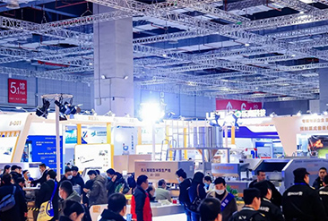 FME上海国际预制菜加工与包装设备展现场活动图2
