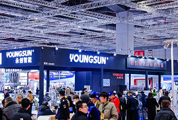 上海国际预制菜展现场活动图3
