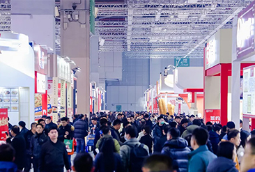 上海火锅食材展现场活动图1