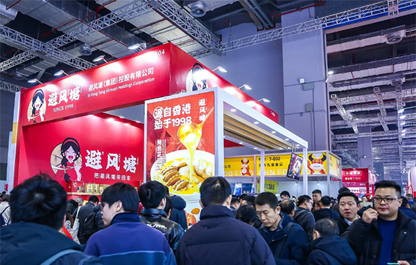 上海火锅食材展会概况图