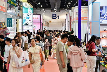 2025义乌礼品、时尚用品及家庭用品展览会现场活动图4