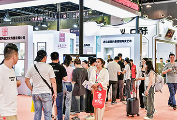 2025义乌礼品、时尚用品及家庭用品展览会现场活动图7