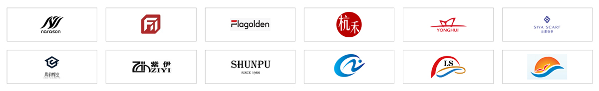 上海帽子围巾手套展知名展商图