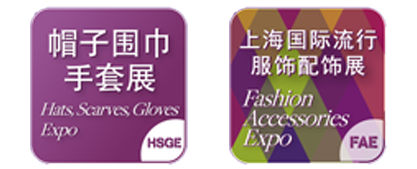 2025第7届上海国际帽子围巾手套展logo图