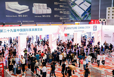 2025第30届中国国际家具展览会现场活动图1