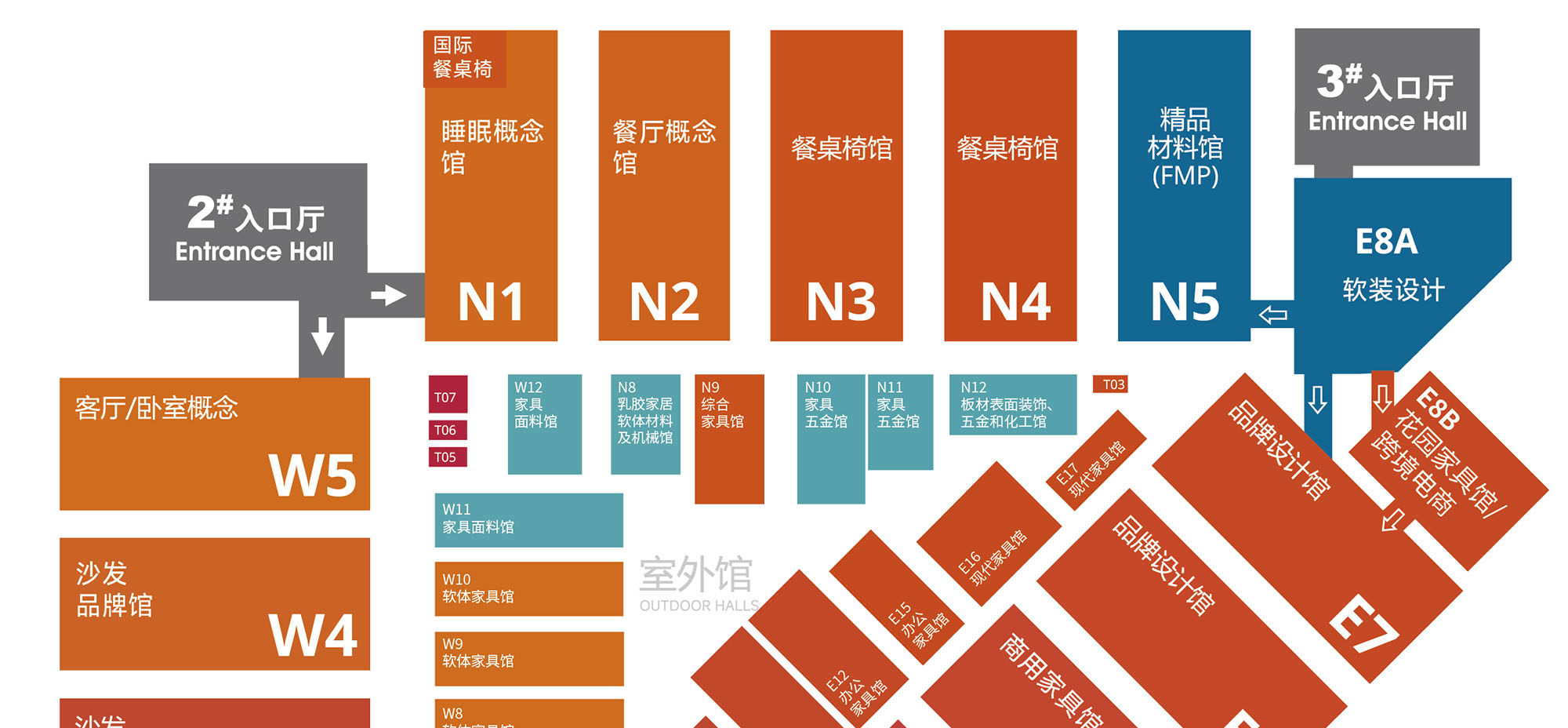 上海国际家具展展馆分布图
