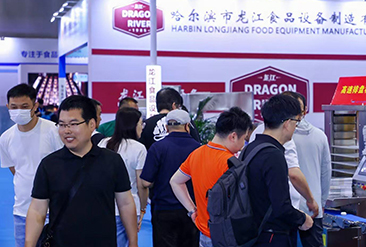 上海国际烘焙展现场活动图2