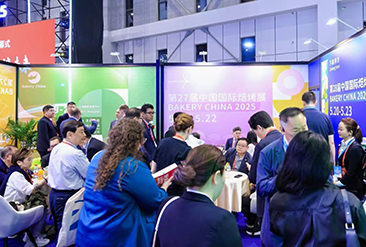 上海国际烘焙展现场活动图3
