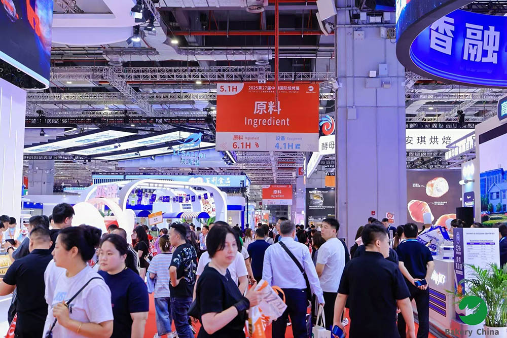 上海国际烘焙展展会概况图